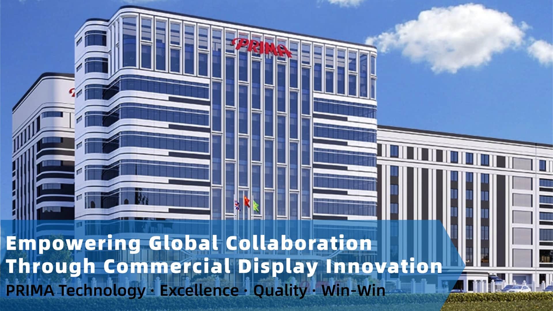 🎬 Discover the Power Behind Every Smart Commercial Display — PRIMA Technology