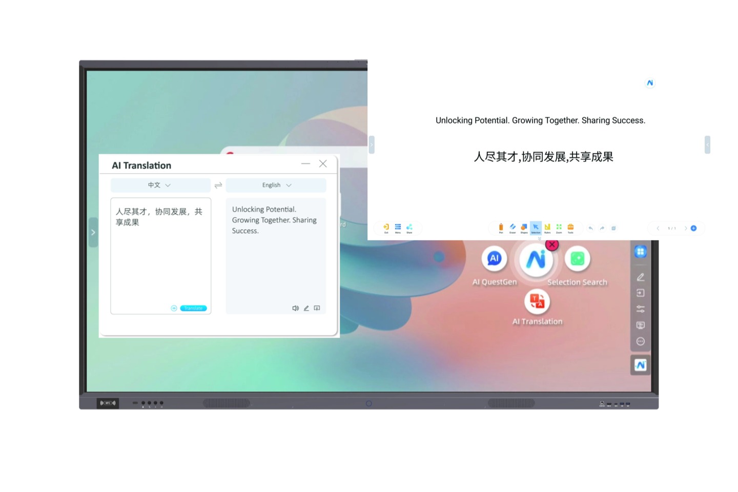 Interactive Flat Panel AI Whiteboard