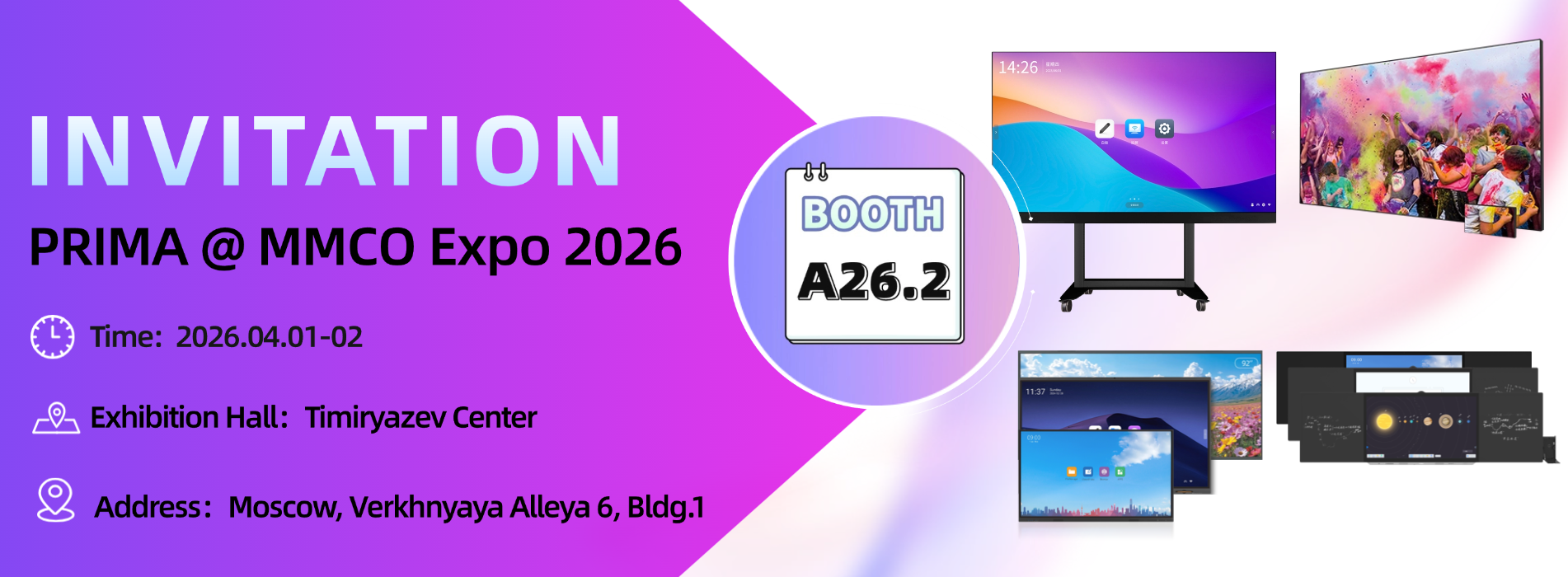 Interactive Flat Panels Digital Signage