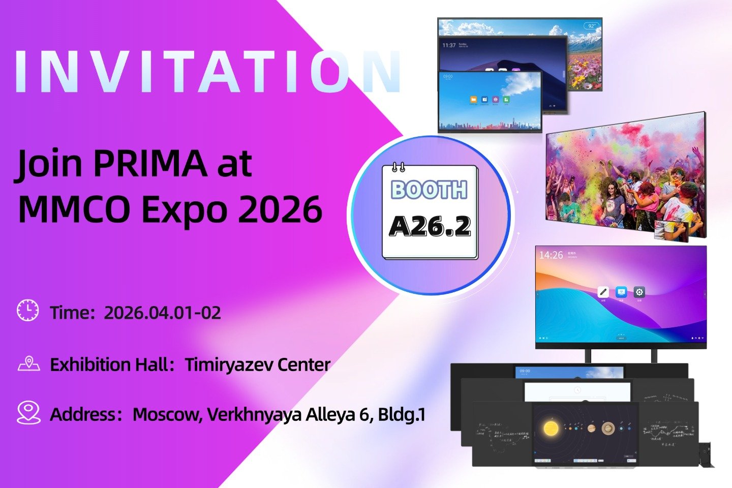 Shaping the Future: PRIMA to Unveil Integrated Smart Education Total Solutions at MMCO Expo 2026