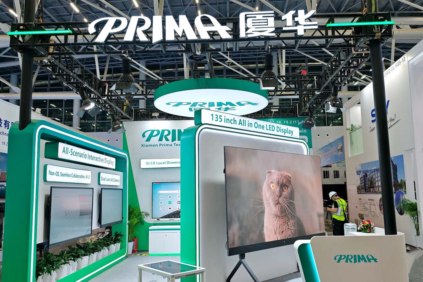 Interactive Flat Panel Canton Fair