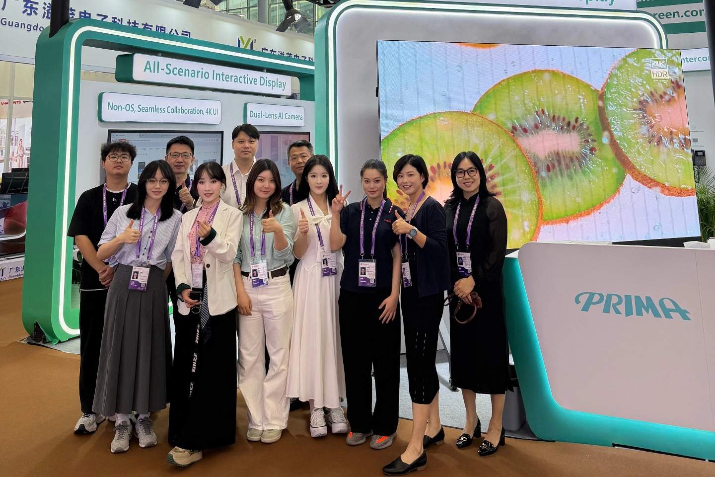 PRIMA Redefines Commercial Display Boundaries at the 139th Canton Fair