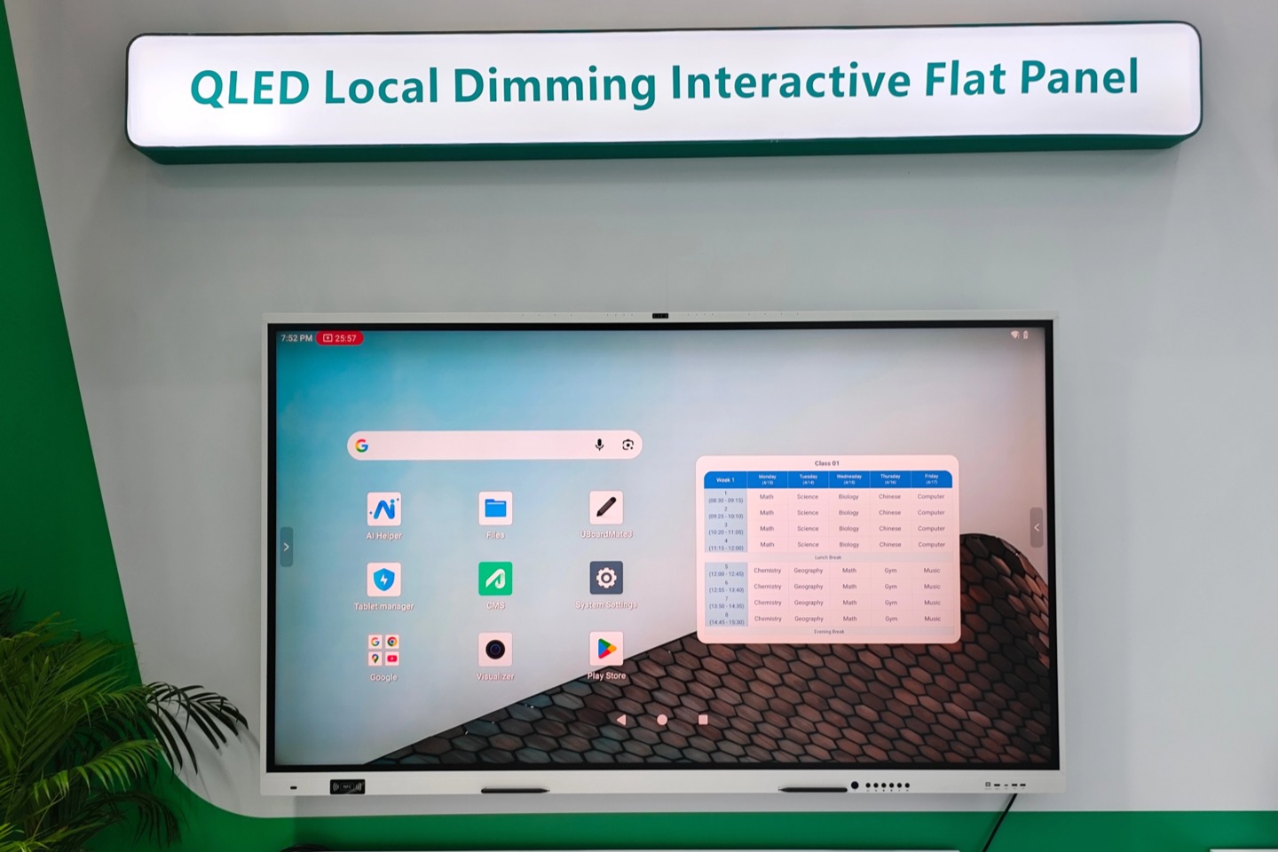 Interactive Flat Panel Canton Fair