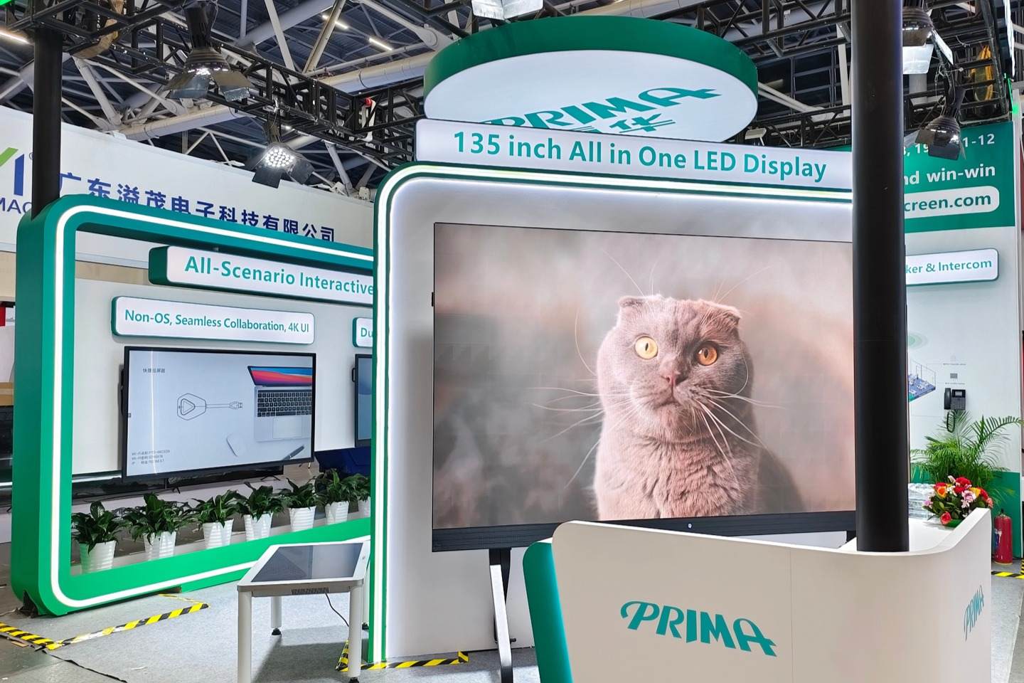 Commercial Display Manufacturer Canton Fair