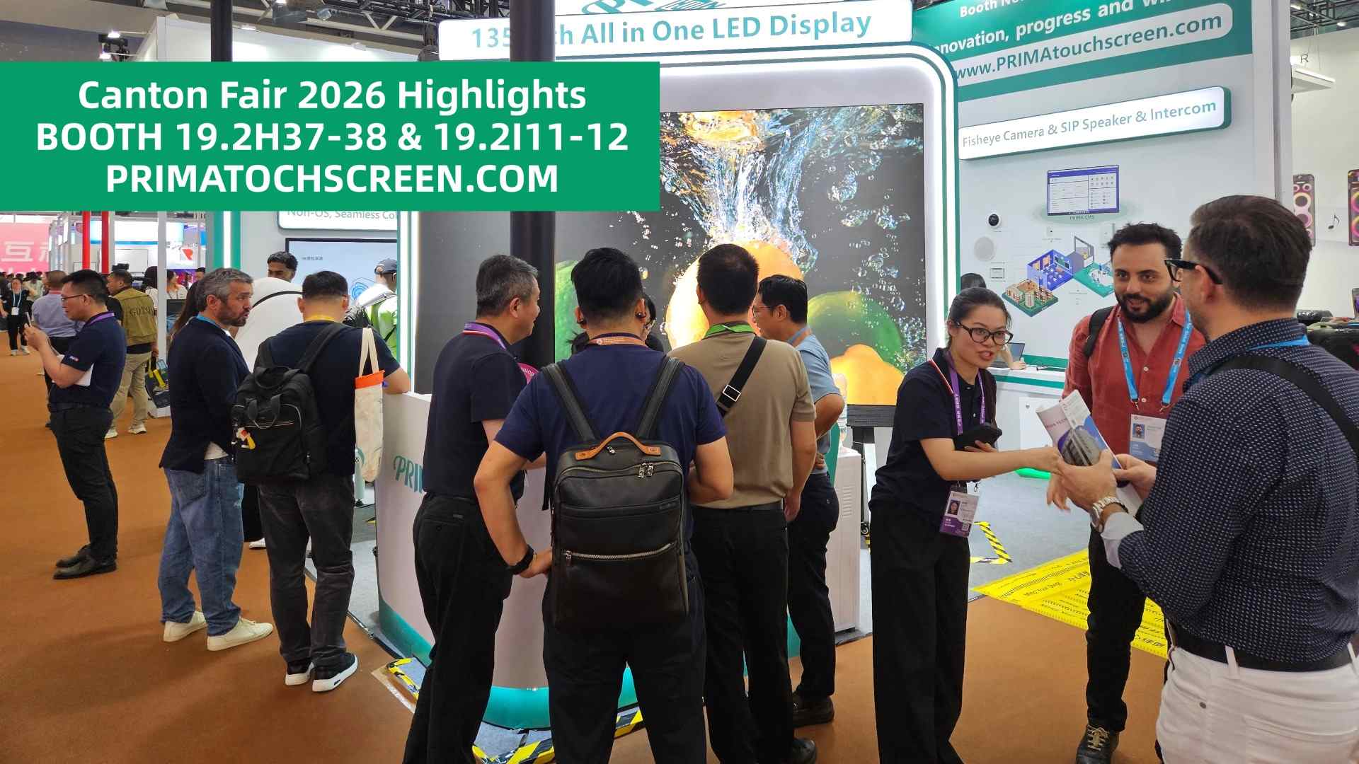 PRIMA Official Overview: Innovation & Excellence at Canton Fair 2026