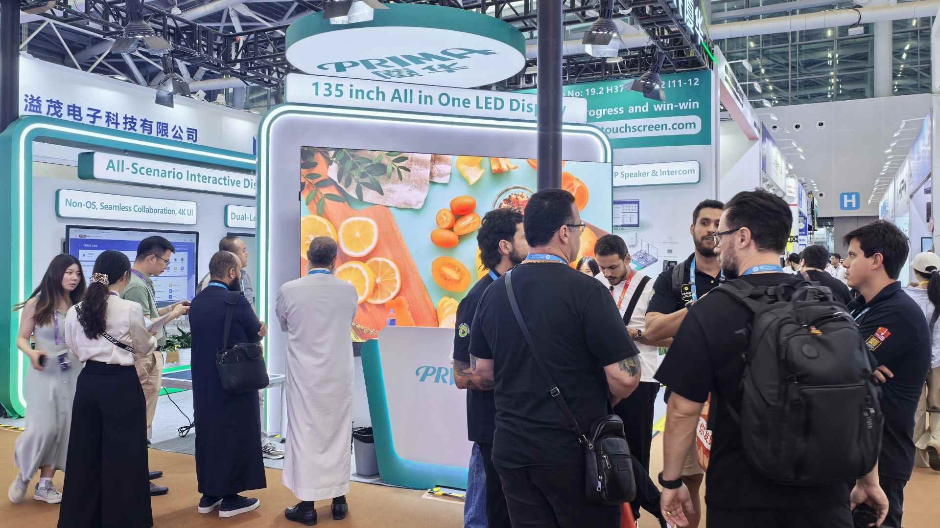 PRIMA at Canton Fair: Integrated Display Solutions for the Intelligent Future