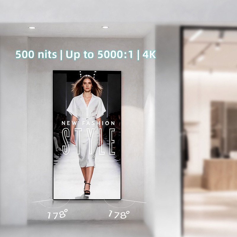 Equal Bezel Digital Signage
