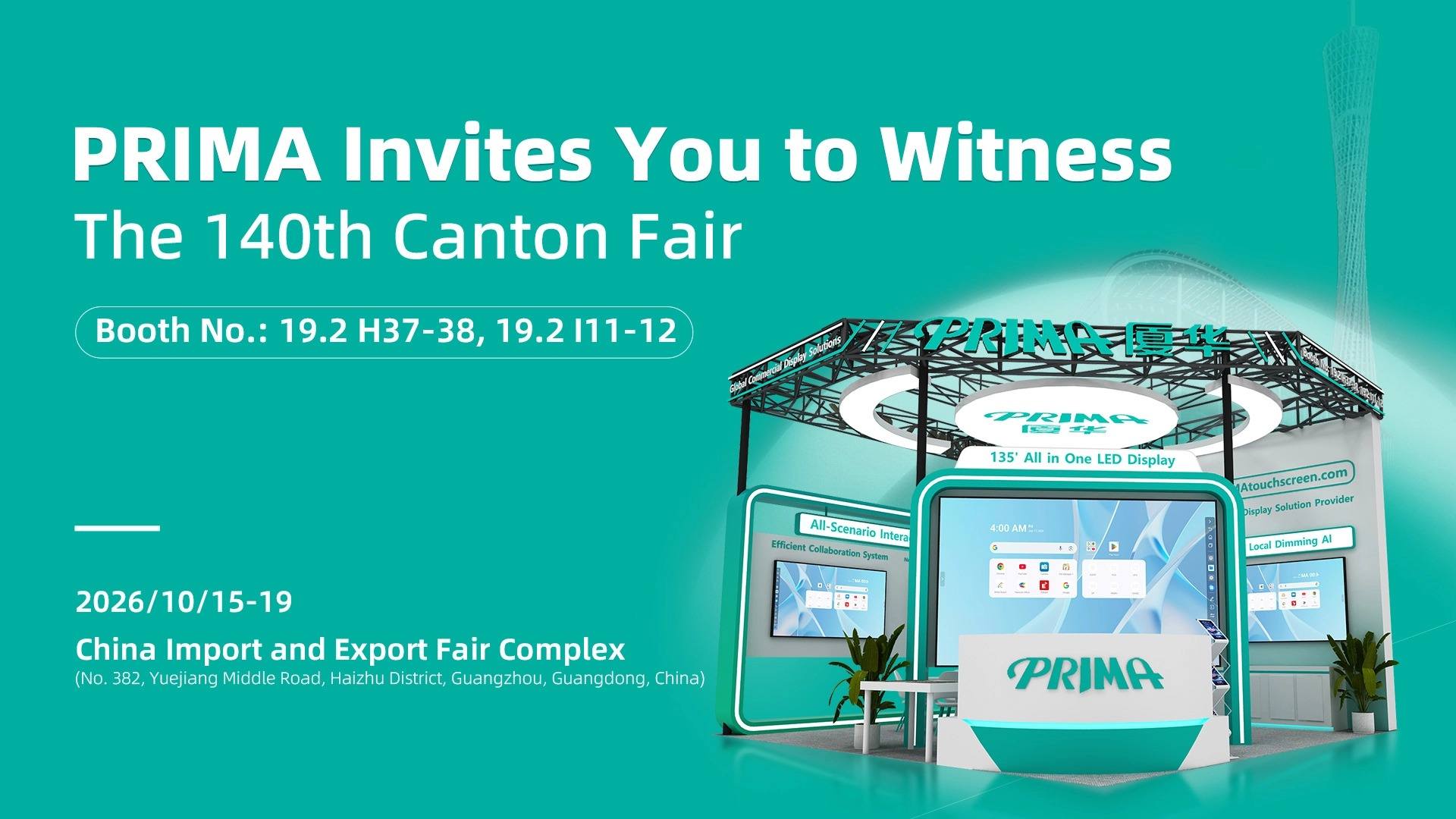 Sneak Peek: PRIMA’s Commercial Display Innovations at the 140th Canton Fair