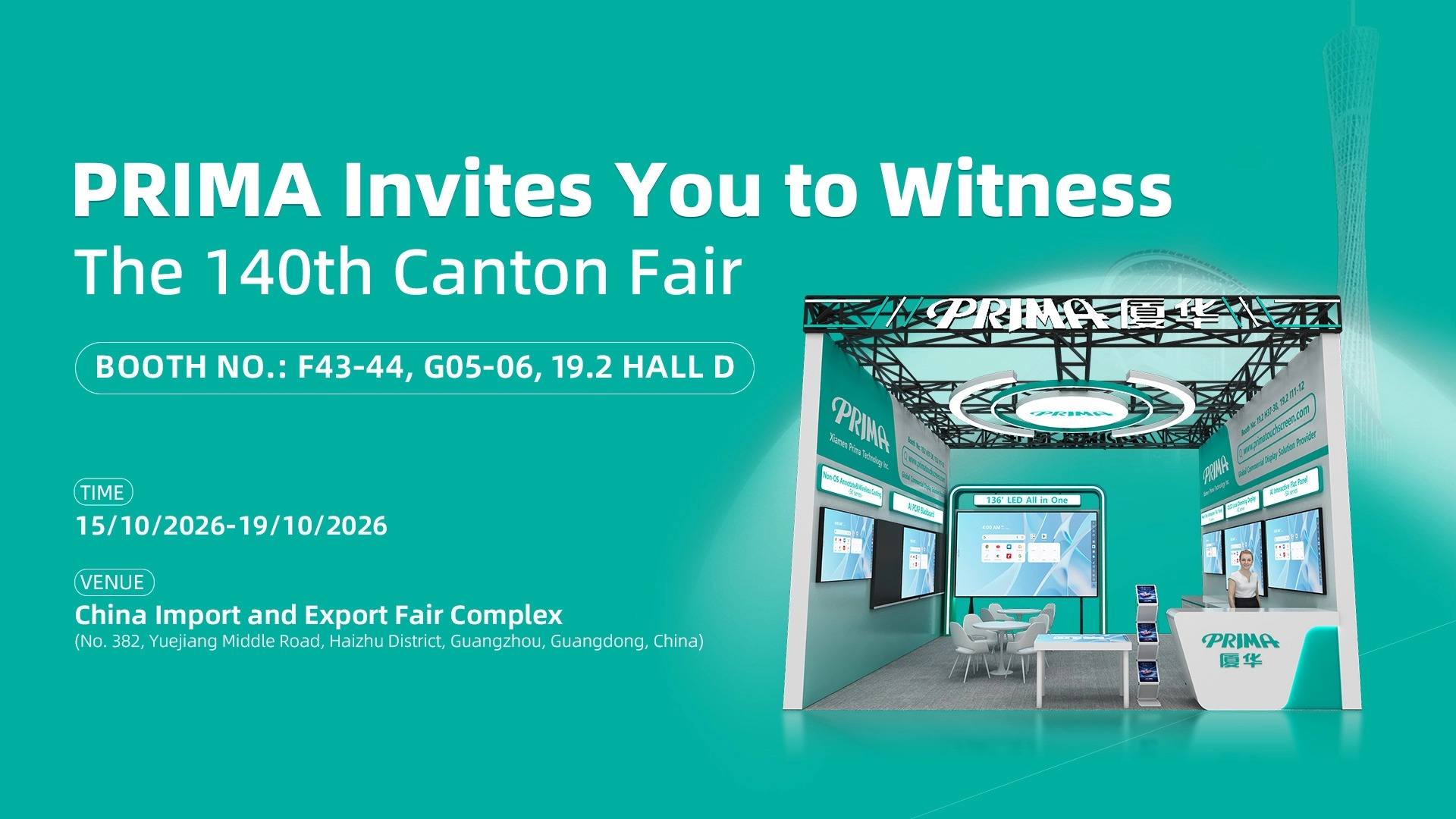 PRIMA 140th Canton Fair Exhibition Invitation PRIMA 140th Canton Fair Exhibition Invitation