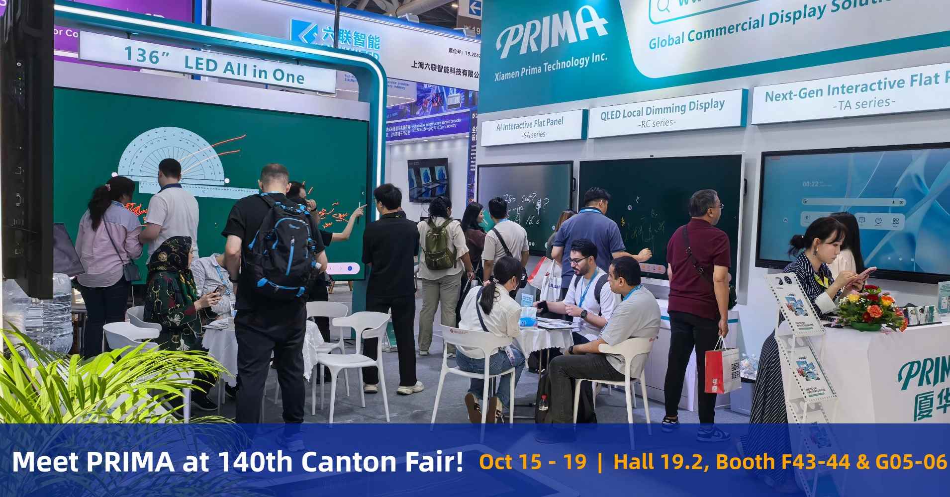 PRIMA booth crowded with international buyers at Hall 19.2 during the 140th Canton Fair 2026